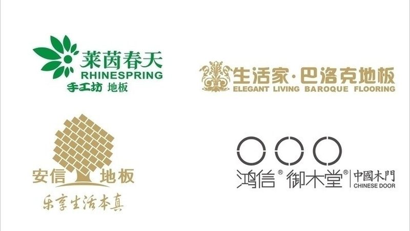 spc地板地暖售后服务